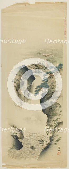 Page 11 from the book Okyo Shubi Gafu, Japan, 1892. Creator: Maruyama Okyo.