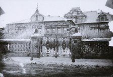 The Chambers of Prince Yusupov in Moscow, 1880s.