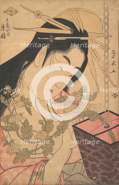 The Courtesan Tsukioka of Hyogoya. Creator: Ichirakutei Eisui.