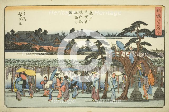 Wisteria in Full Bloom in the Precincts of the Kameido Tenmangu Shrine (Kameido Tenm..., c. 1839/42. Creator: Ando Hiroshige.
