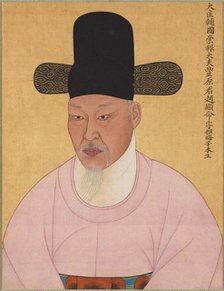 Cho Hyun-myeong from Punhyang Cho Family, 1800s. Creator: Unknown.