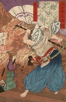 Oda Udaijin Taira no Nobunaga in Flames at the Temple Honnoji, Published in 1878. Creator: Tsukioka Yoshitoshi.