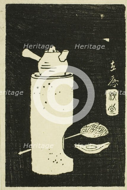 Tea Kettle, section of a sheet from the series "Mirror of Stone Rubbings of Views of the..., n.d. Creator: Ando Hiroshige.