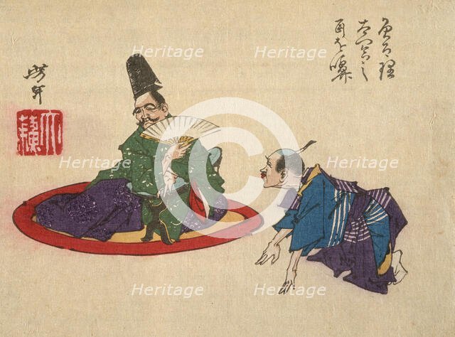 Sorori Shinzaemon and Hideyoshi (?), 1882. Creator: Tsukioka Yoshitoshi.