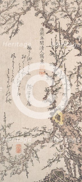 Plum Tree in Blossom, late 18th-early 19th century. Creator: Kitao Shigemasa.