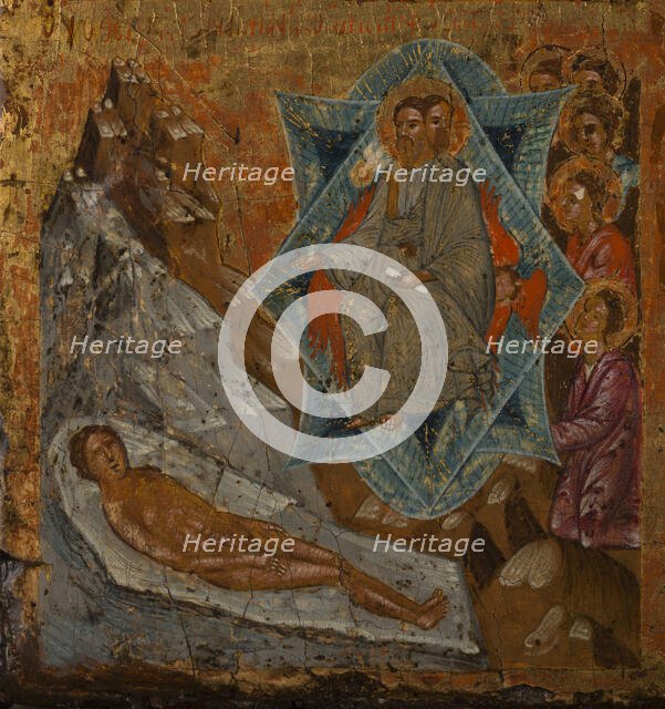 In You Rejoiceth, between 1615 and 1648. Creator: Franghias Kavertzas.