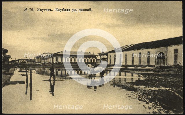 Iakutsk: Clubnaia Street, 1904-1917. Creator: Unknown.