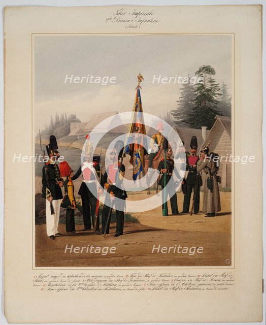 Soldiers of the 2st Guards Infantry Division of the Russian Imperial Guard, 1867. Artist: Piratsky, Karl Karlovich (1813-1889)