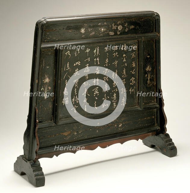 Tablescreen with Calligraphy of Sima Guang's (1019-1086) Family Instructions, between 1127 and 1279. Creator: Anon.