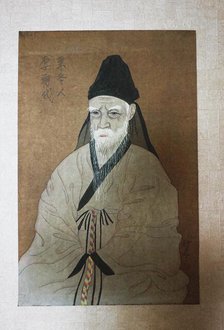 Portrait of Yi Hwang (1501-1570), 20th century. Creator: Anonymous.