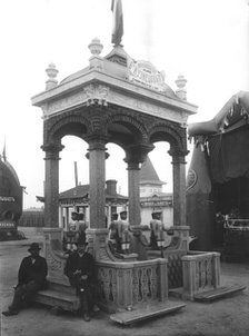 Pavilion "Kuznetsov Brothers in Omsk", 1911. Creator: A. A. Antonov.