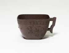 Square Cup with Molded Studs and Carved Inscription, Qing dynasty, Daoguang period (1821-1850). Creator: Yu Yunwei Yu.