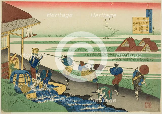 Poem by Dainagon Tsunenobu, from the series "One Hundred Poems Explained by the..., c. 1835/36. Creator: Hokusai.