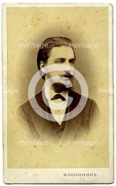 Alexander Sergeyevich Buturlin (1845-1916), 1872. Artist: Photo studio Alexander Khloponin  
