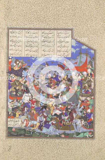 The Battle of Pashan Begins, Folio 243v from the Shahnama (Book of Kings)..., ca. 1530-35. Creator: 'Abd al-Vahhab.
