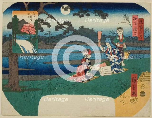 The Toi Jewel River in Settsu Province (Settsu Toi) and the Koya Jewel River in Kii Provin..., 1855. Creator: Ando Hiroshige.
