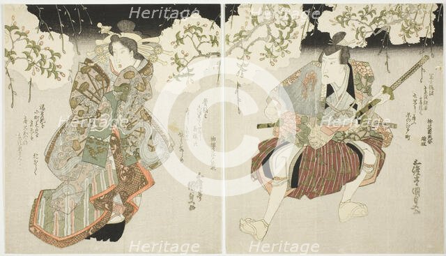 The actors Onoe Kikugoro III (R) as Nagoya Sanza and Iwai Kumesaburo II (L) as the courtes..., 1827. Creator: Utagawa Kunisada.