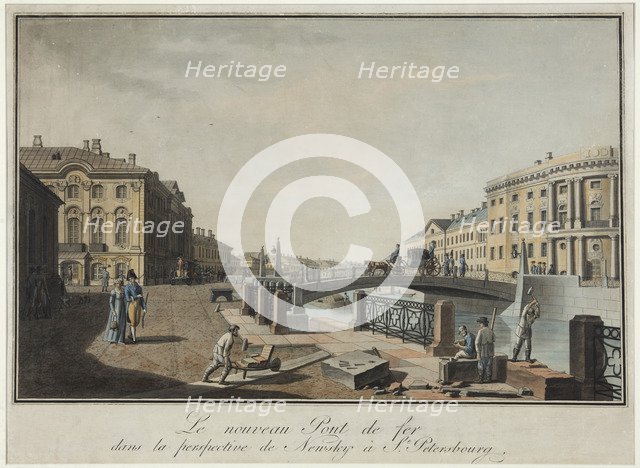 View of the Green Bridge in Saint Petersburg.