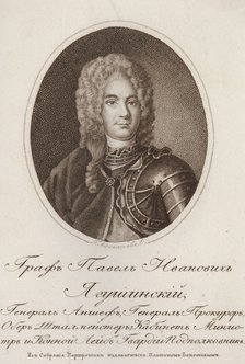 Portrait of Count Pavel Ivanovich Yaguzhinsky (1683–1736), 1821-1822. Artist: Afanasyev, Afanasy (active c. 1809-1826)