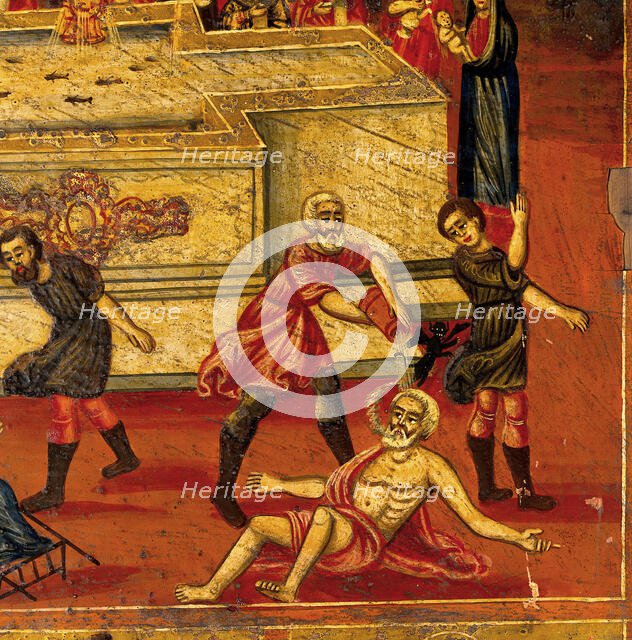 The fountain of life. Creator: Unknown.