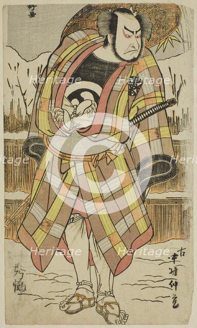 The Actor Nakamura Nakazo, late 18th century. Creator: Katsukawa Shunko.