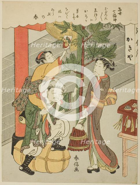 Daikokuten, from the series "The Seven Gods of Good Luck in Modern Life (Tosei Shichi..., c.1769. Creator: Suzuki Harunobu.