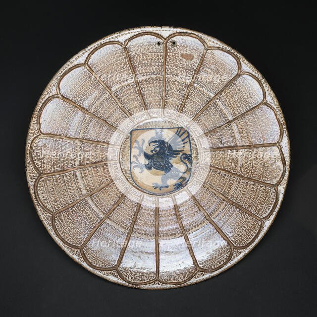 Hispano-Moresque Lusterware Plate with Griffin, Valencia, 1475/1500. Creator: Unknown.