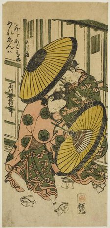 Rain in the Fifth Month (Samidare), c. 1755. Creator: Ishikawa Toyonobu.