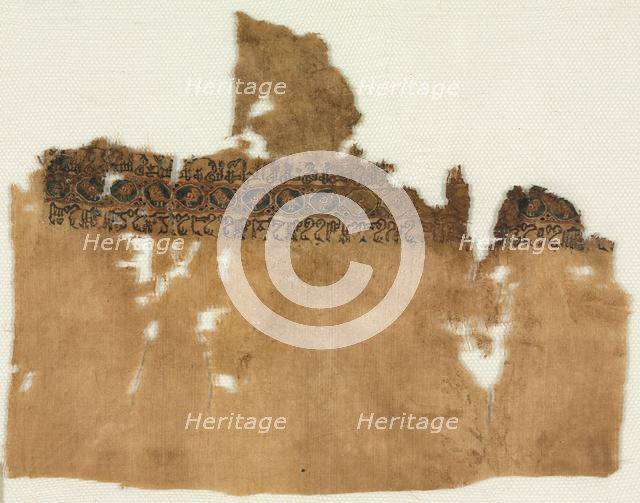 Fragment of a Tiraz, Probably the End of a Turban Cloth, 1008 - 1009. Creator: Unknown.