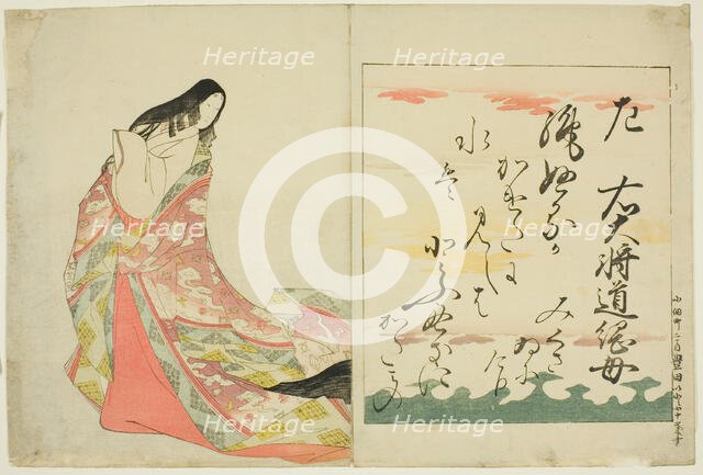 The Poetess Michitsuna no Haha, from the series "The Thirty-six Immortal..., Edo period, 1801. Creator: Hosoda Eishi.