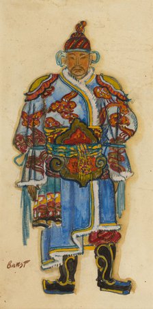 Oriental Costume design. Artist: Bakst, Léon (1866-1924)