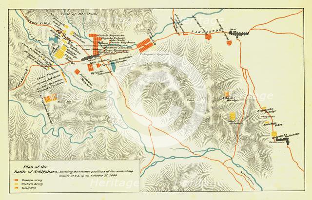 Plan of the Battle of Sekigahara, October 21st 1600', 1903. Creator: Unknown.