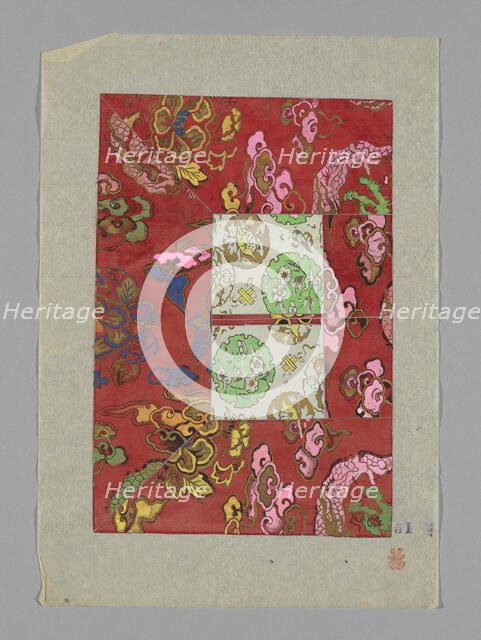 Design on Paper, Japan. Creator: Unknown.