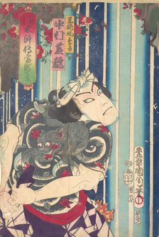 Imaginary portrait, Shuihuzhuan of Stage: Toryudai (Mitate Suikoden Torodai) - Actor Nakam..., 1875. Creator: Toyohara Kunichika.