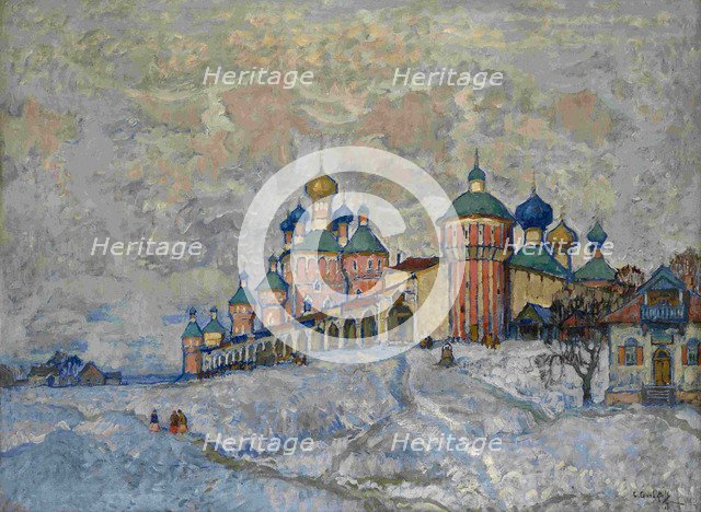 View of a Monastery, 1933. Artist: Gorbatov, Konstantin Ivanovich (1876-1945)