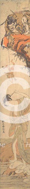 Beauty with Demons, 18th century., 18th century. Creator: Suzuki Harunobu.