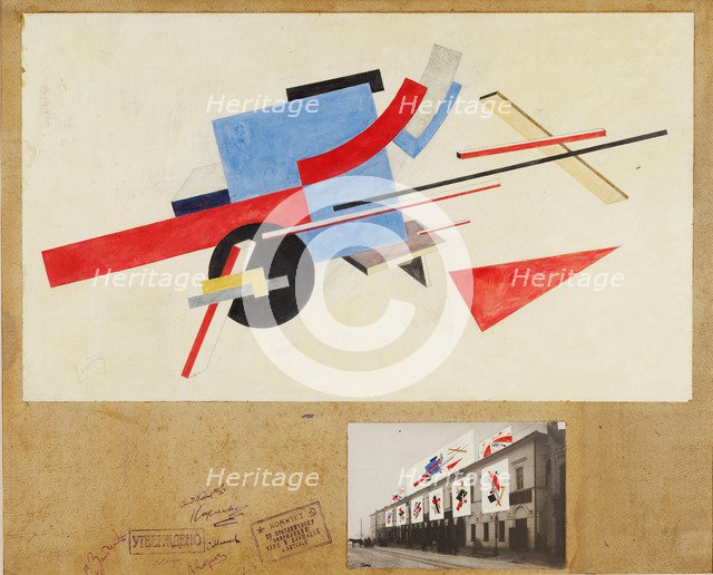 Proun. Street Decoration Design, 1921. Artist: Lissitzky, El (1890-1941)