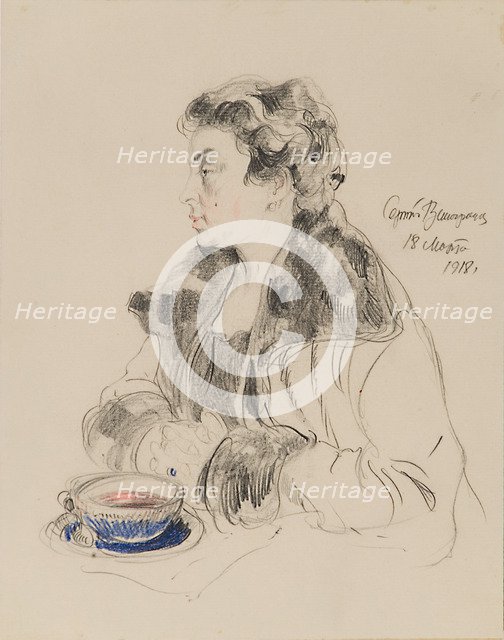 Portrait of Jevdokia Sergeyevna Morozova (1885-1959), 1918. Artist: Vinogradov, Sergei Arsenyevich (1869-1938)