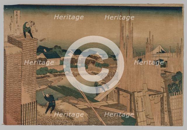 Lumber Yard, 1760-1849. Creator: Katsushika Hokusai (Japanese, 1760-1849).