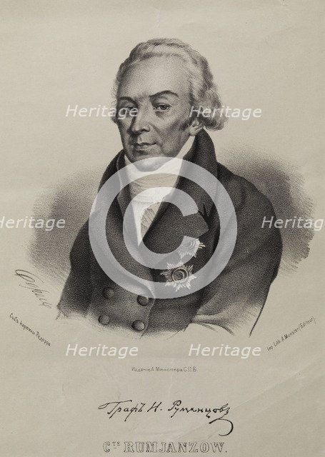 Portrait of Count Nikolay Petrovich Rumyantsev (1754-1826). Artist: Borel, Pyotr Fyodorovich (1829-1898)