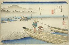 Mitsuke: Tenryu River View (Mitsuke, Tenryugawa zu), from the series "Fifty-three..., c. 1833/34. Creator: Ando Hiroshige.