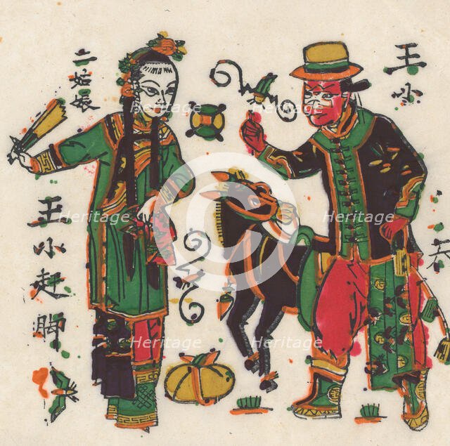 One hundred thirty-five woodblock prints including New Year's pictures (nianh..., 19th-20th century. Creator: Unknown.