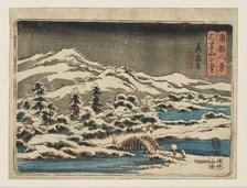 Woodblock print - Small snow scene. Mikasayama in the snow (Mikasayama no yuki ?), 1797-1858. Artist: Ando Hiroshige.
