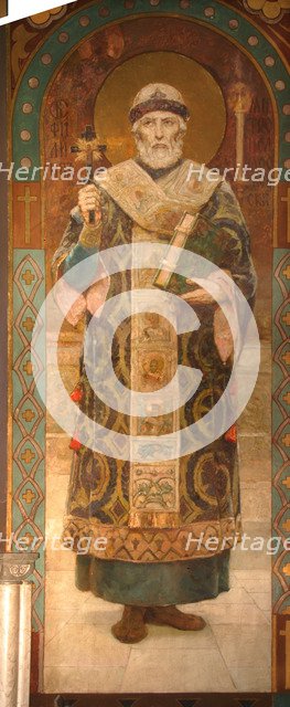 Saint Philip, Metropolitan of Moscow, 1885-1896. Artist: Vasnetsov, Viktor Mikhaylovich (1848-1926)