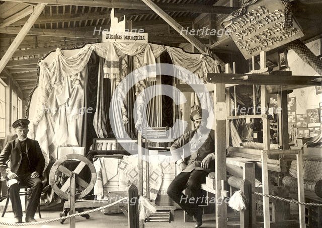 Exhibits of handicraftsmen of the Yekaterinburg zemstvo, 1911. Creator: A. A. Antonov.