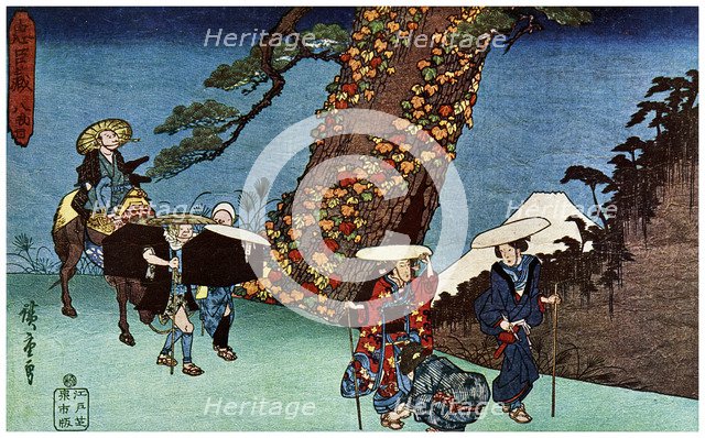 Konami's Bridal Journey, 1836 (1925). Artist: Unknown