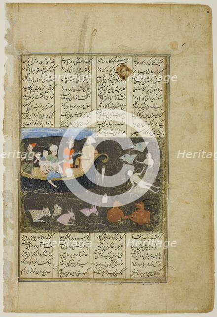Kay Khosrow Crosses the Sea of Zareh on His Way to China, a scene from the..., about 1550. Creator: Unknown.