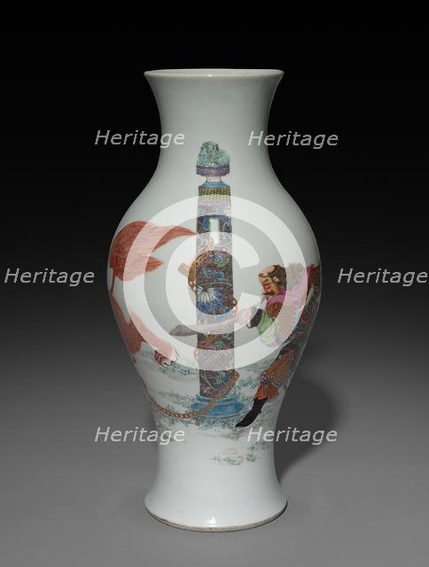 Vase, 1736-1795. Creator: Unknown.