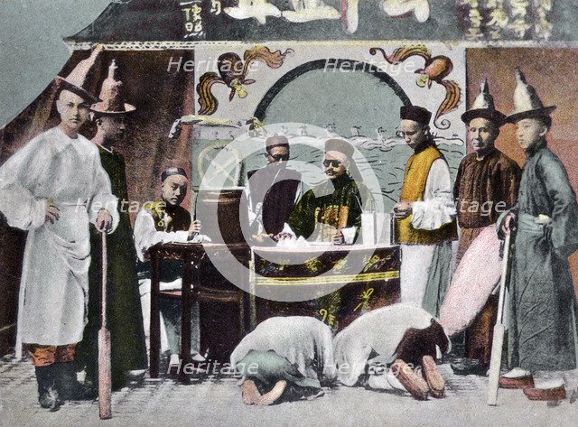 Chinese Court of Justice, Canton, China, early 20th century. Artist: Unknown