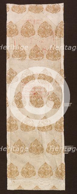 Brocade with Phoenixes, 1100s-1200s. Creator: Unknown.